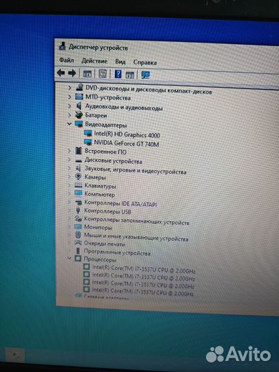 Мощный игровой ноутбук i7 Танки 150FPS Видеообзор