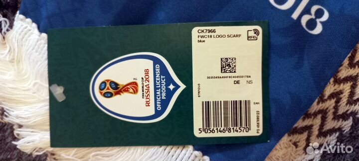 Шарфы Чм по футболу 2018г - 2