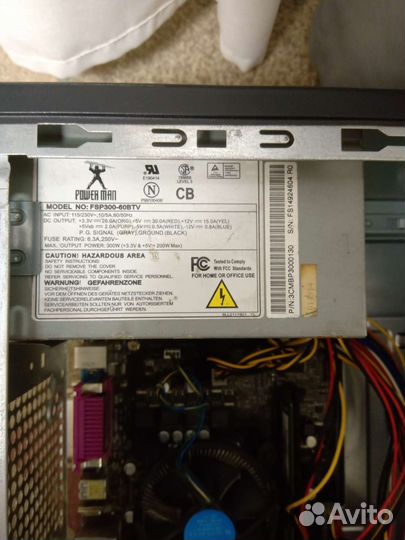 Комплект lga 1150