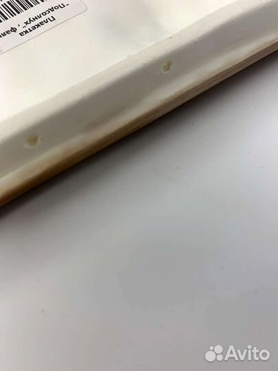 Плакетка Подсолнухи,Конаково,новая