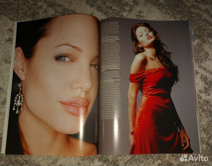 Журнал FHM / Июнь 2005