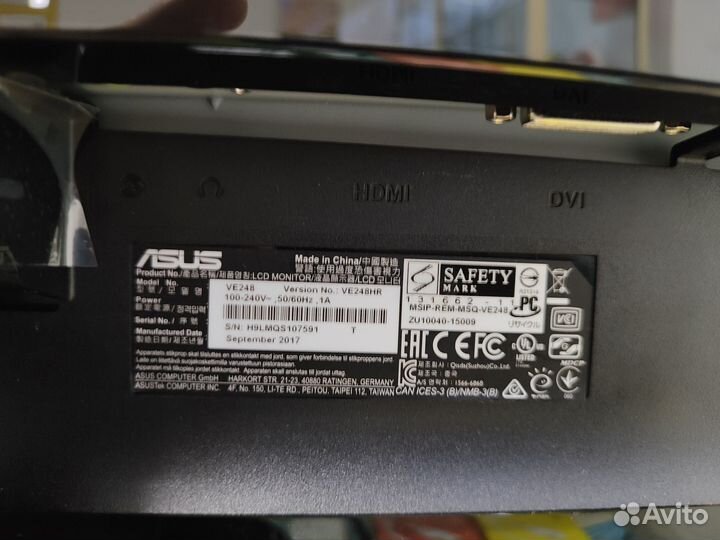 Монитор Asus VE248HR 1920x1080