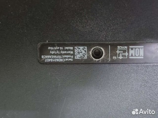 Разбор ноутбука hp 15 ay516ur