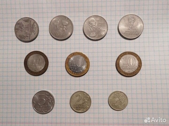 Нумизматика монета
