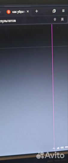 Монитор для компьютера бу