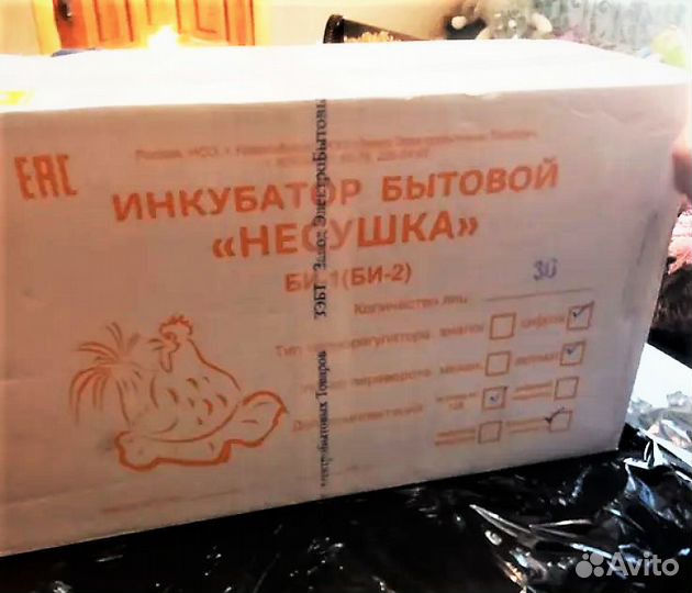 Инкубатор для яиц автоматический