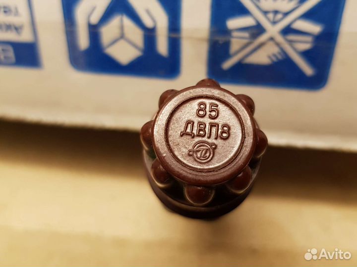 Держатель предохранителя двп