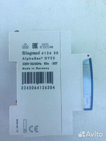 Астрономический годовой таймер легранд