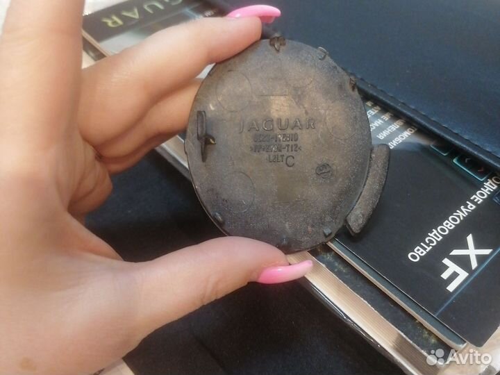Продам заглушку для перед. бампера Jaguar XF