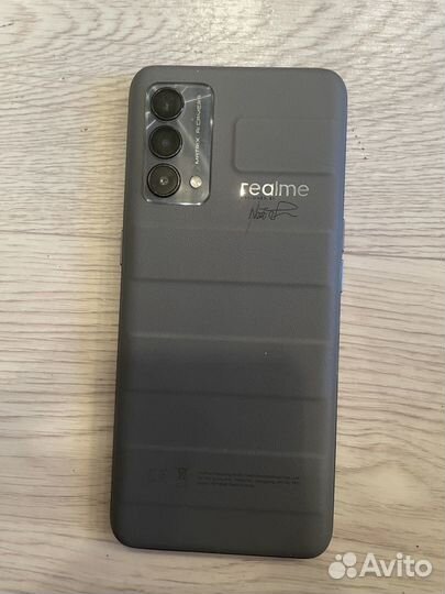 realme GT Master Edition, 6/128 ГБ