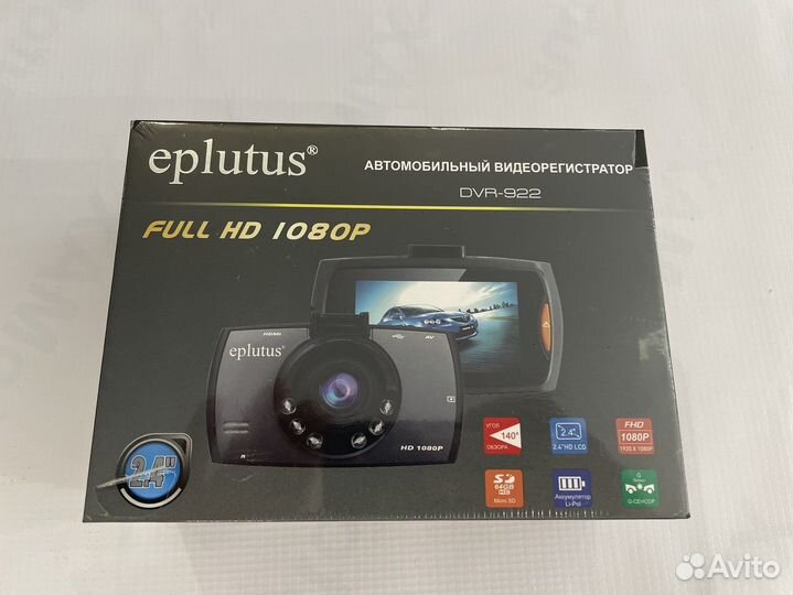 Full HD Видеорегистратор Eplutus DVR 922