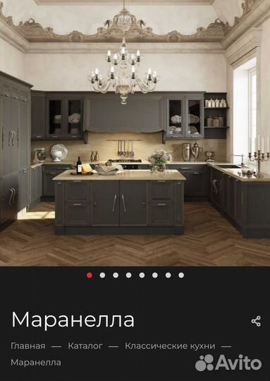 Готовый бизнес - интернет магазин мебели