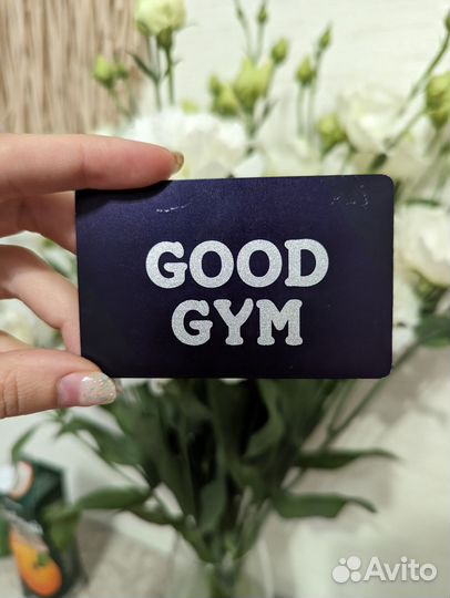 Абонемент в спорт зал