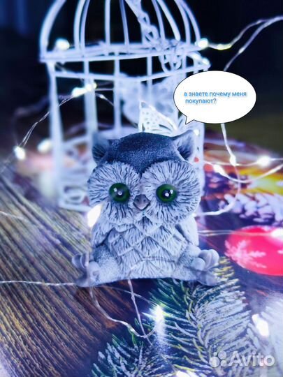 Мыло ручной работы