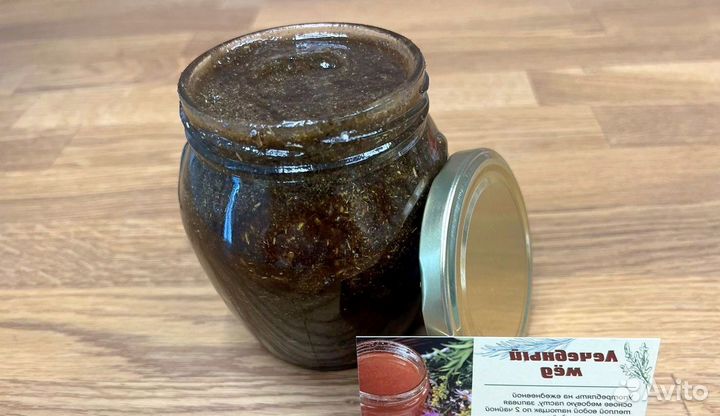 Усилитель потенции мужчин