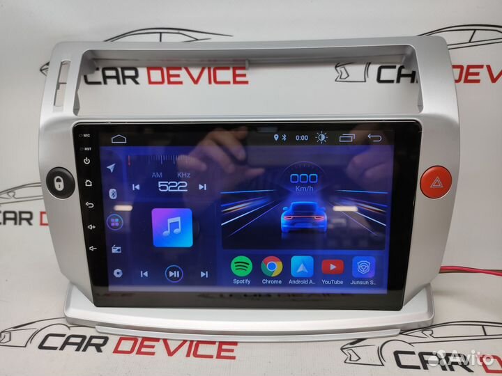 Магнитола Android Citroen C4 LA LC 2004-14 1/16