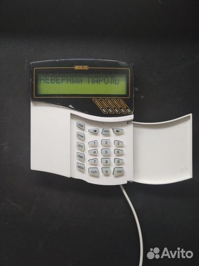 Пульт с2000м 2015г