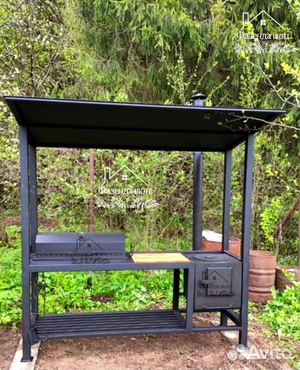Мангал в наличии