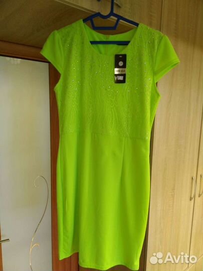 Женская одежда