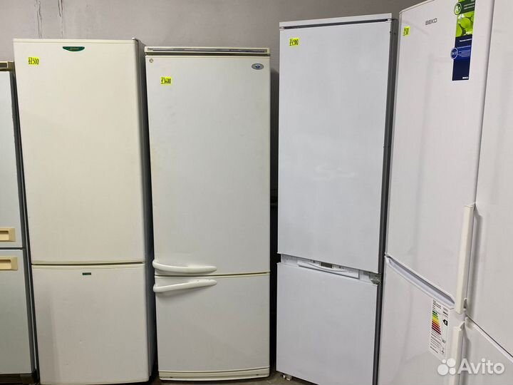 Холодильник с Гарантией