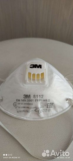 Защитная маска 3м