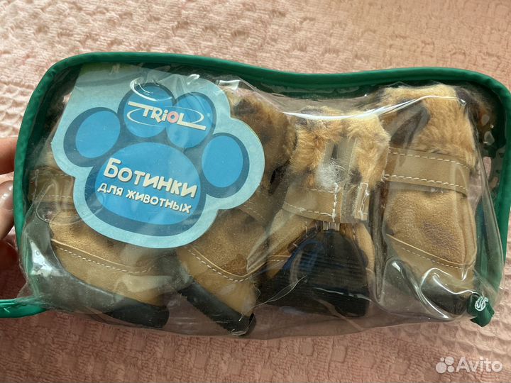 Ботинки для собак