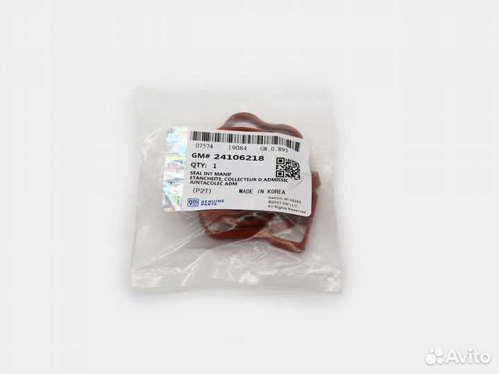 Комплект прокладок двс GM A14NET Astra, Zafira srt