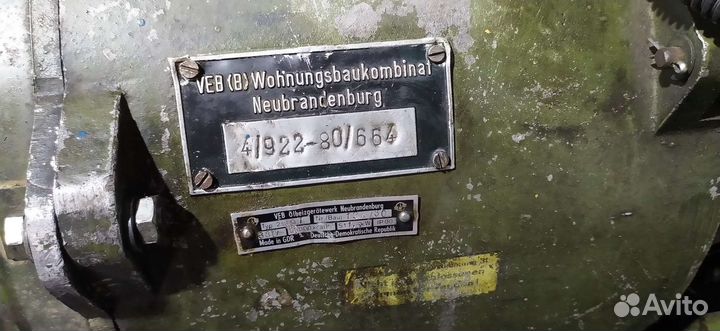 Отопитель дизельный,пушка