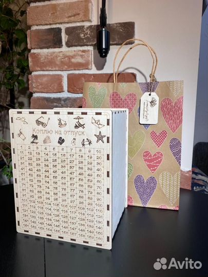 Копилка в подарок