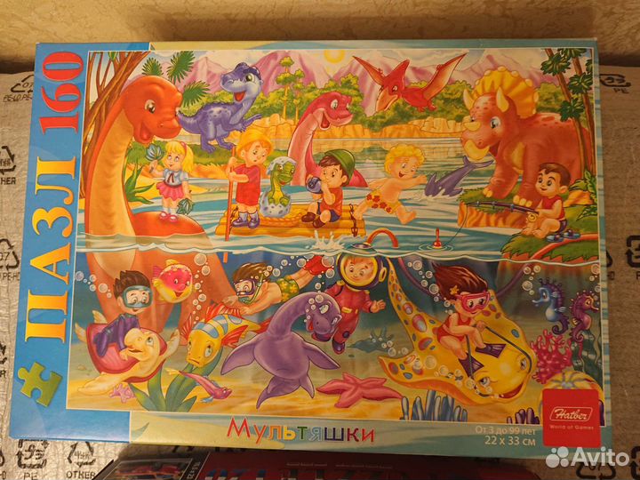 Пазл детский