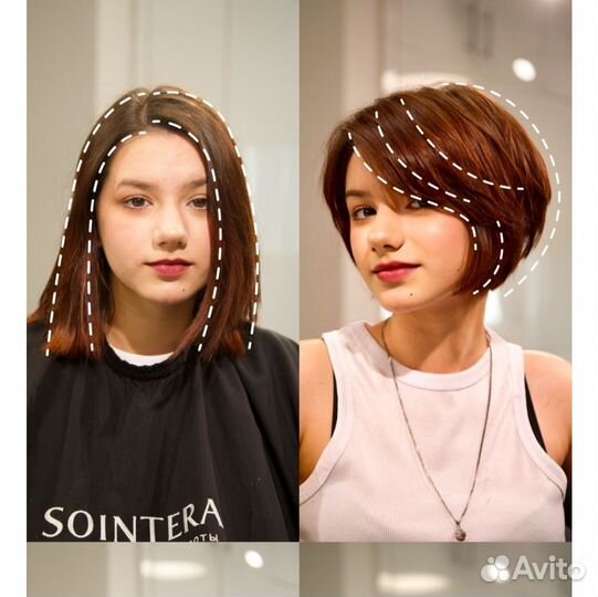 Услуги парикмахера