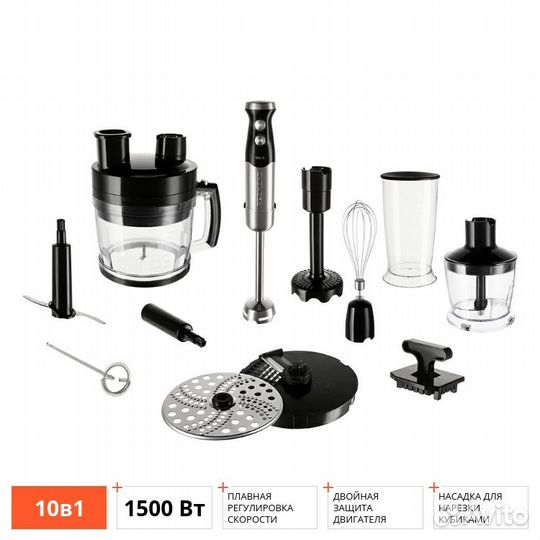 Блендер redmond RHB-2964 черный