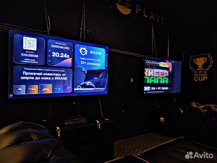 Аренда помещения для проведения праздников