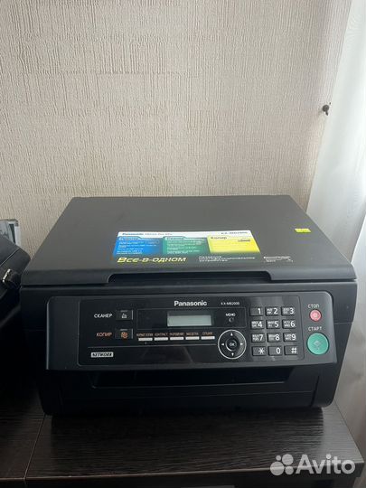 Мфу Panasonic KX-MB2000