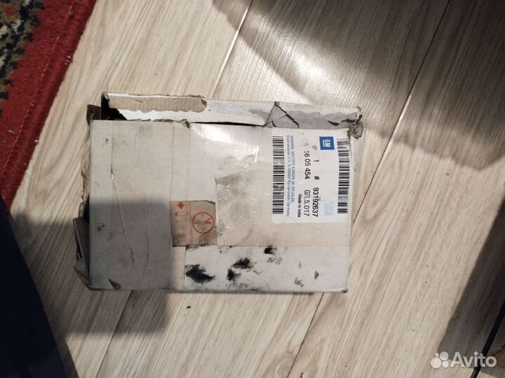 Тормозные колодки