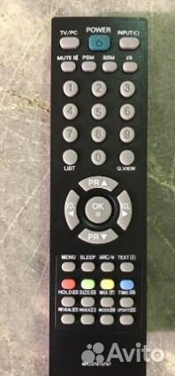 Пульт LG MKJ61611325 для тв LG