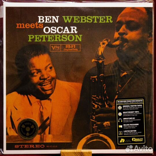 Джаз Analogue Productions 2LP 45RPM