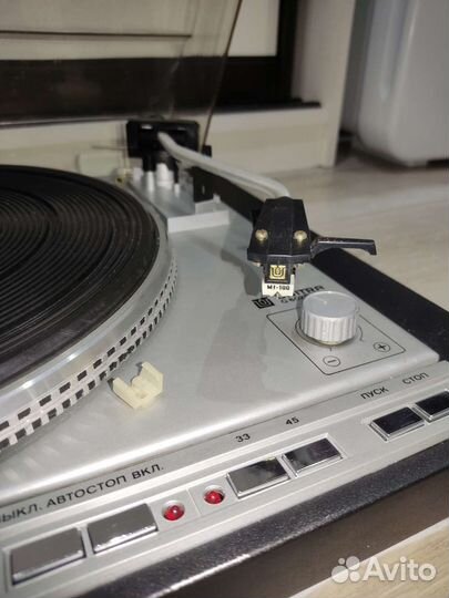 Вега эп 110 стерео