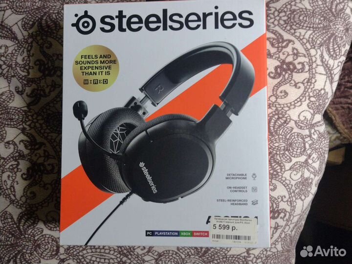 Компьютерные Игровые наушники Steelseries Arctis