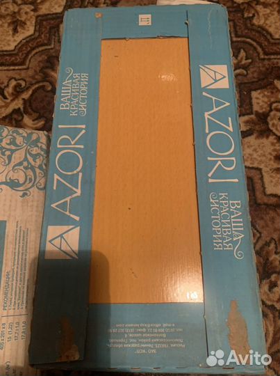 Плитка керамическая azori