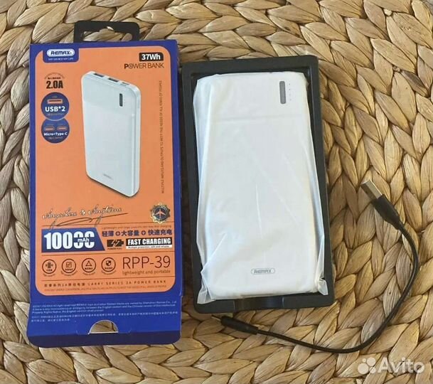 Повербанк 10000 mAh