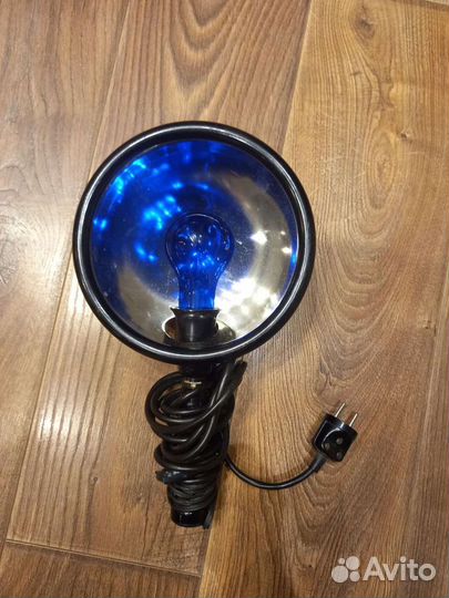 Лампа синяя СССР