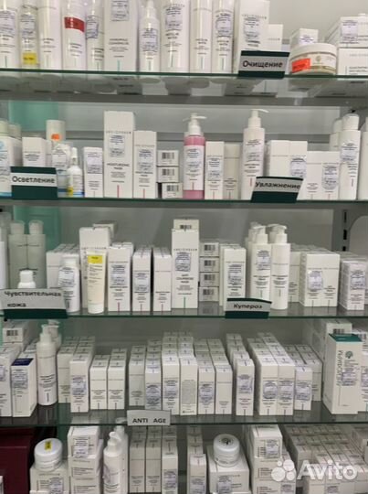 Профессиональная косметика для лица