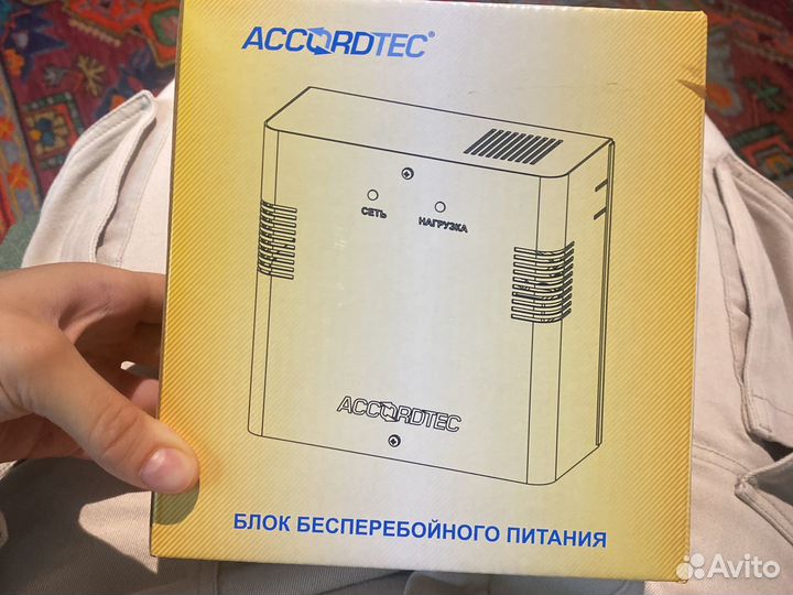 Блок бесперебойного питания