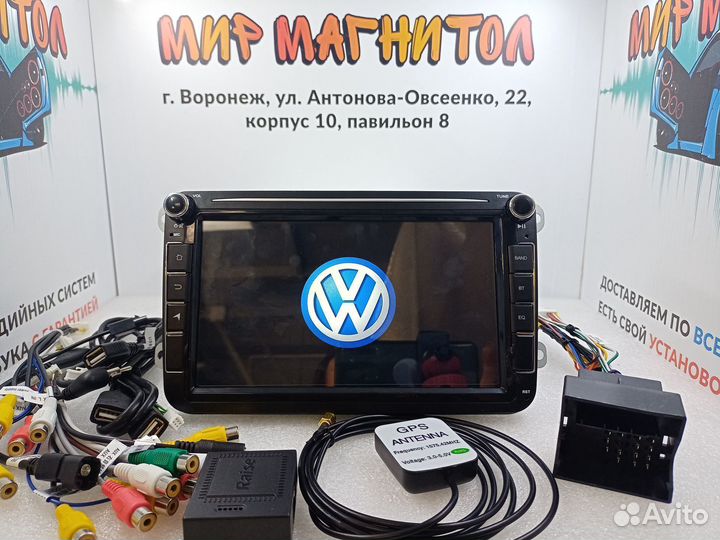 Магнитола Volkswagen Android 2/32Гб