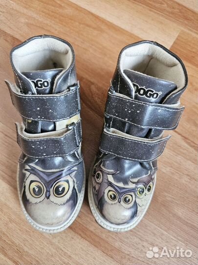 Ботинки демисезонные