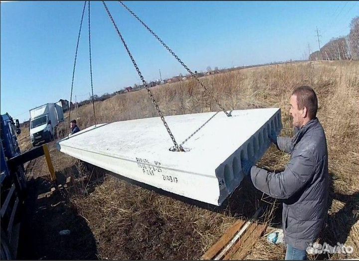 Плиты пб - новые