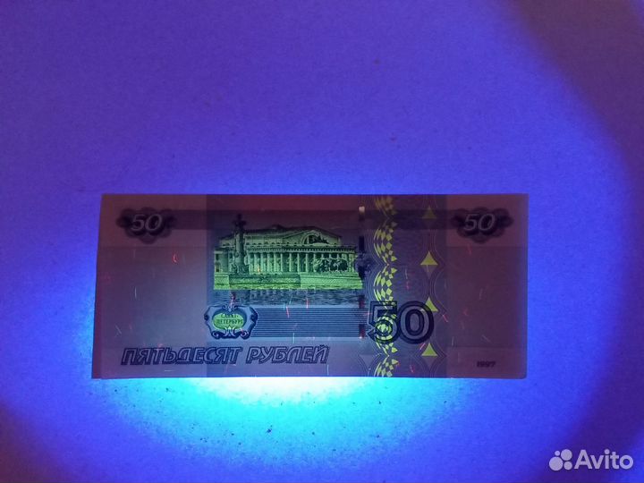 Ультрафиолетовый фонарь 365 nm