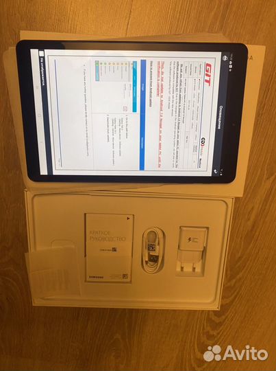 Samsung galaxy tab A Hyundai GDS Mobile