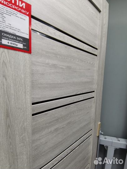 Дверь межкомнатная Atum PRO 28 Stone Oak/White Clo